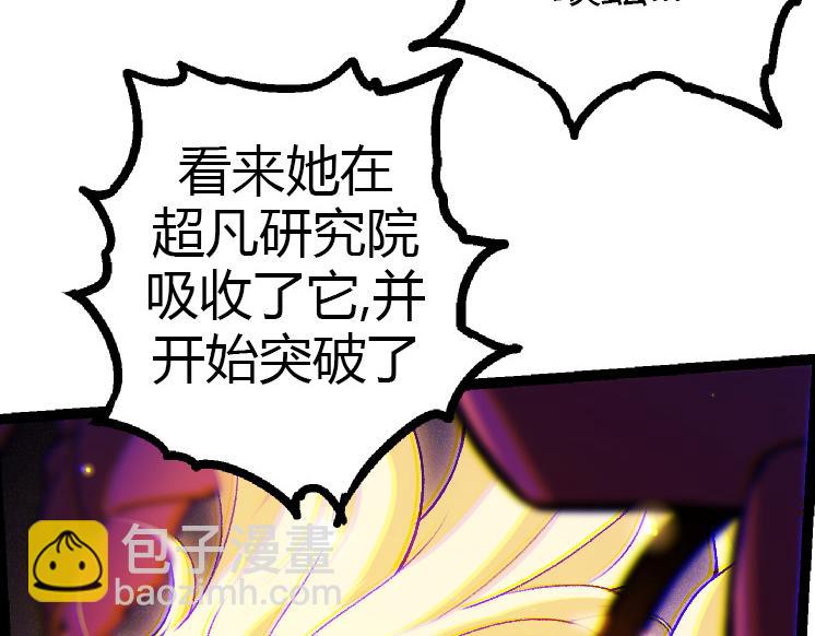第 97 页