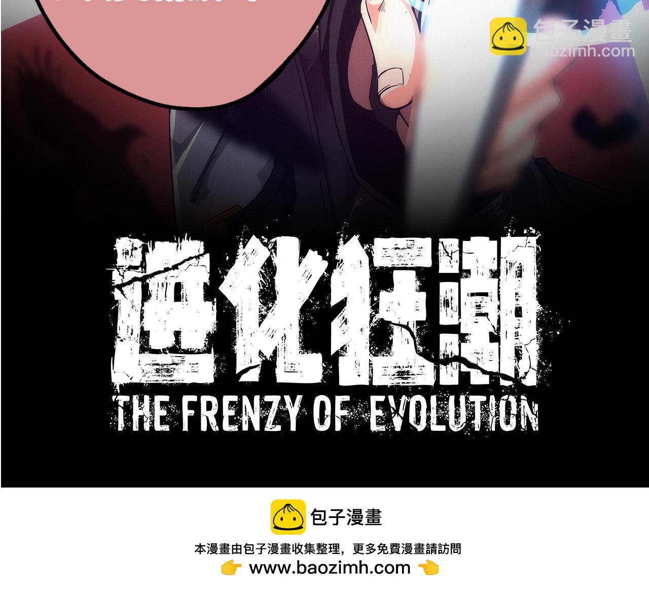 第 168 页