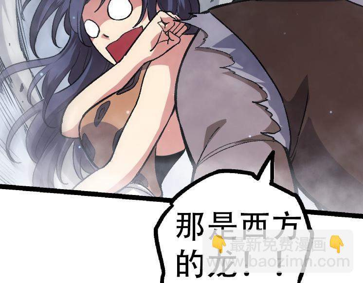 第 80 页