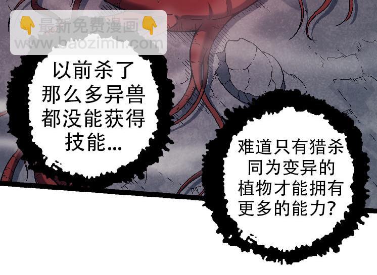 第 142 页