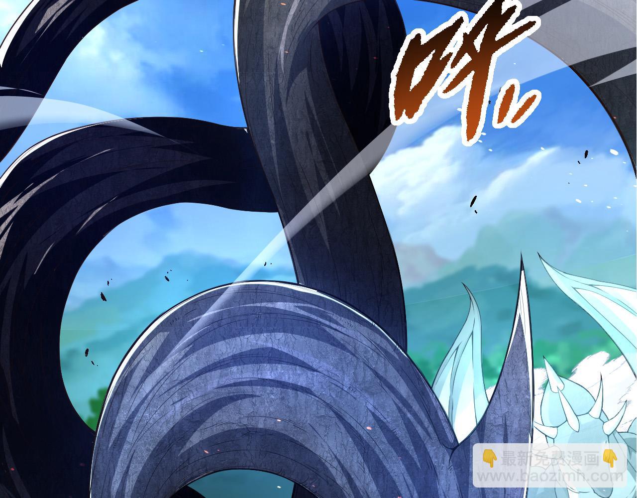 第 91 页