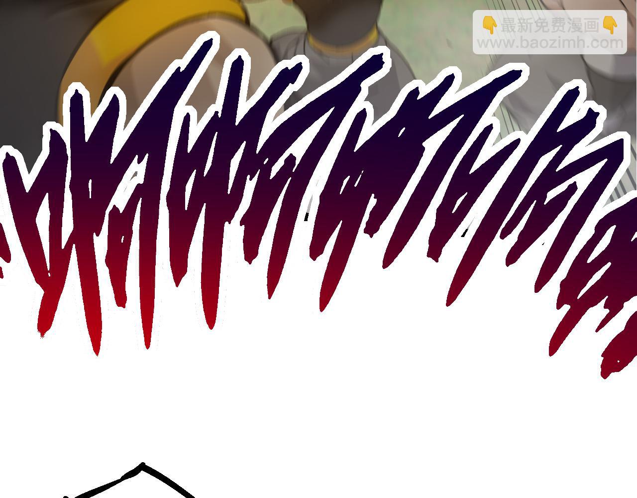 第 88 页