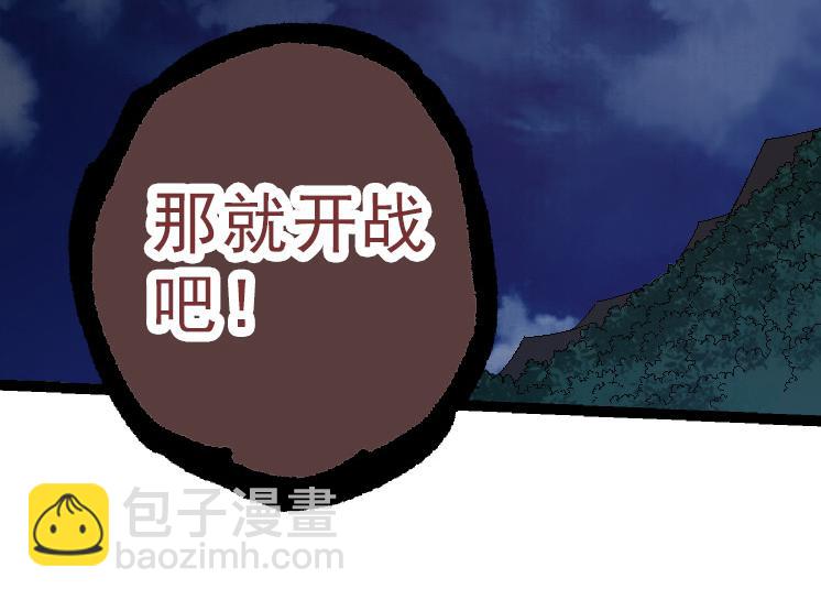 第 114 页
