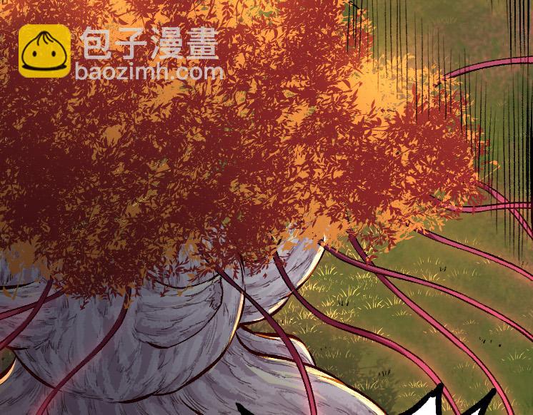 第 103 页
