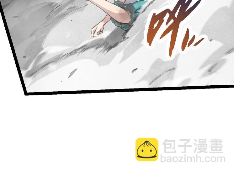第 114 页