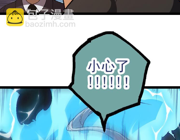 第 112 页