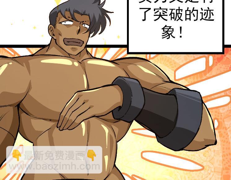 第 113 页