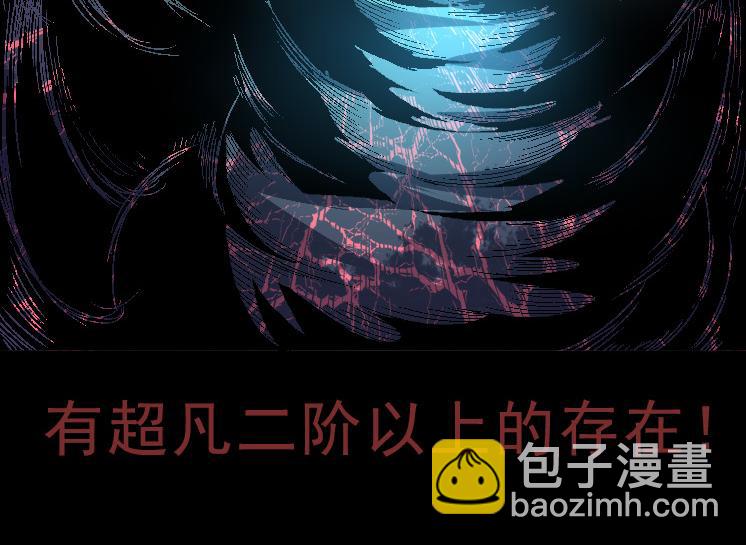第 154 页