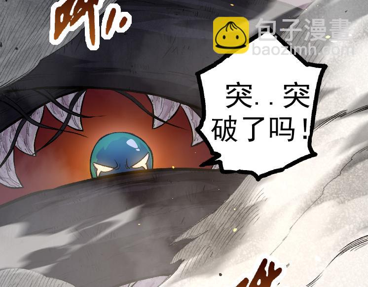 第 108 页