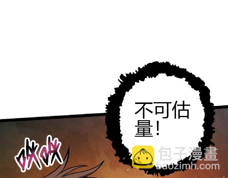 第 125 页