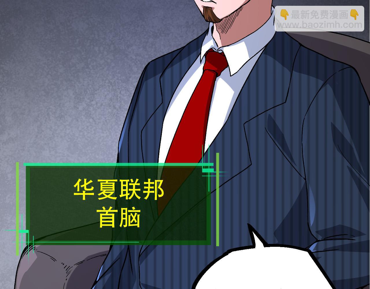 第 86 页