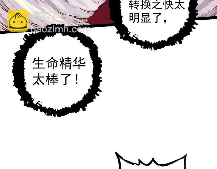 第 101 页