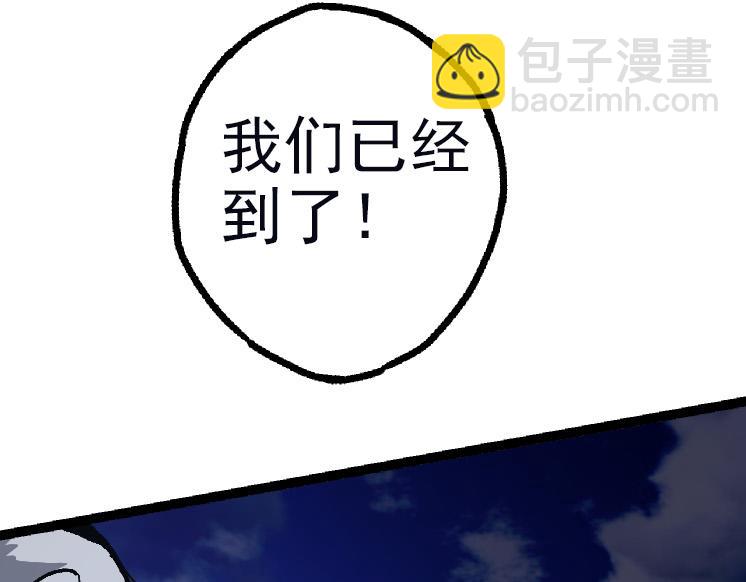 第 109 页