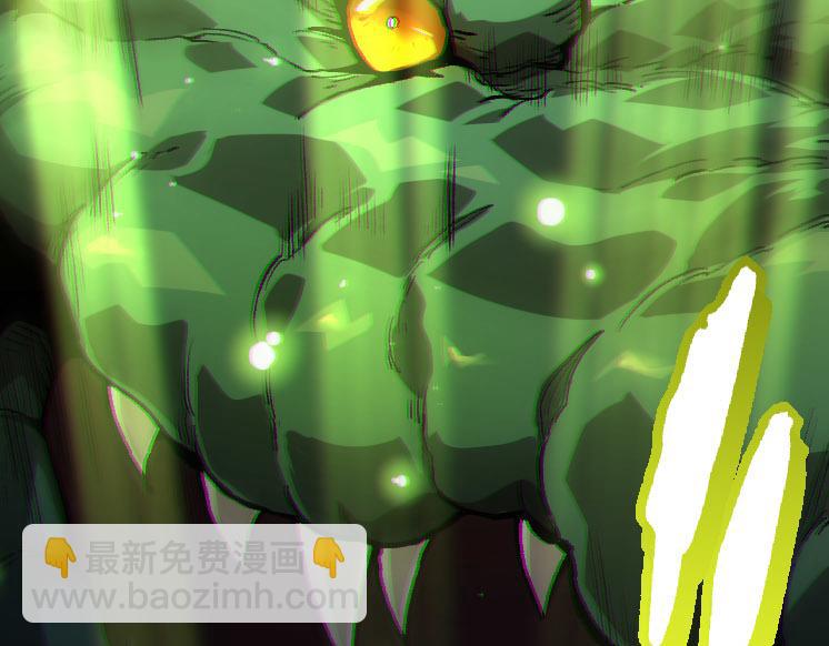 第 133 页