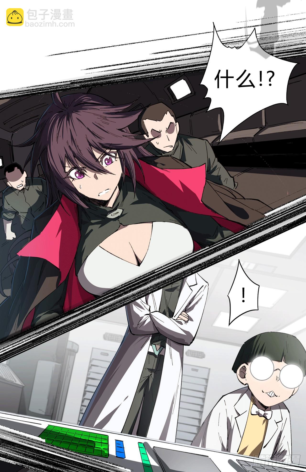第 37 页