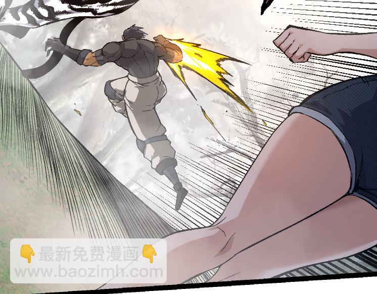 第 89 页