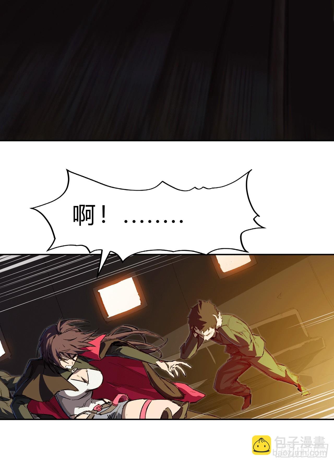 第 41 页