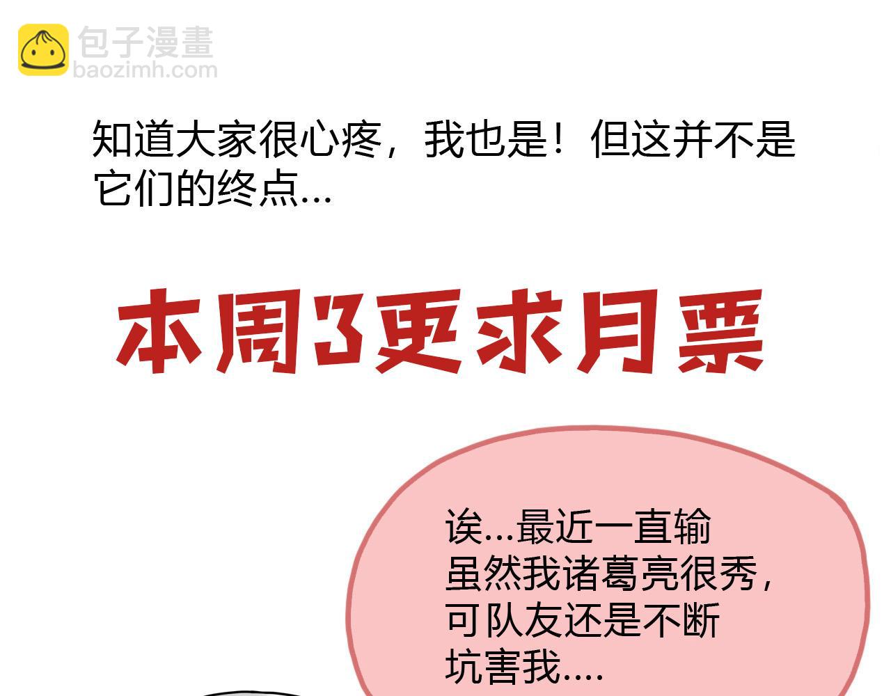 第 133 页