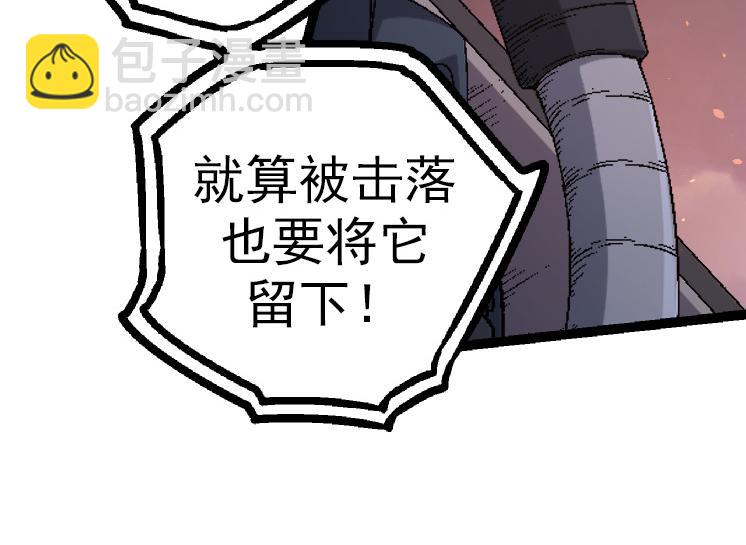 第 134 页