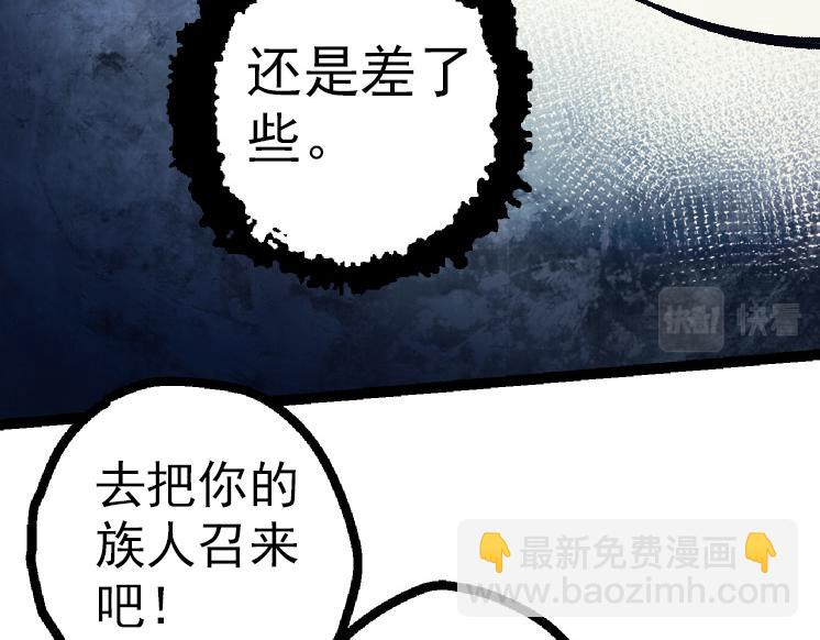 第 136 页