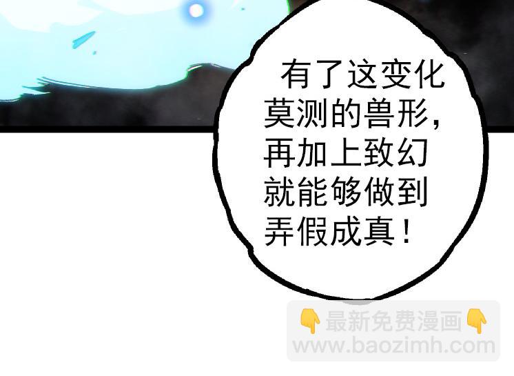 第 164 页