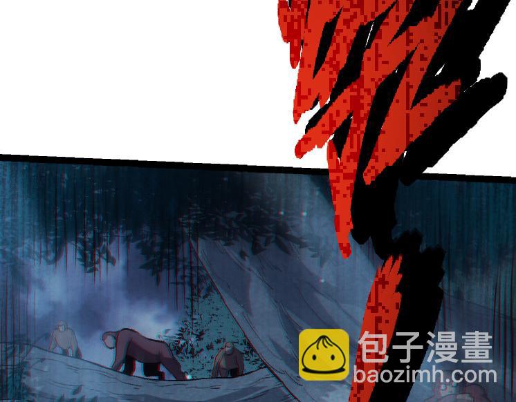第 148 页
