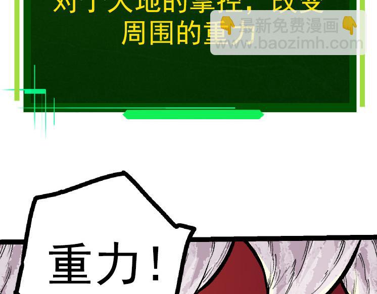 第 120 页