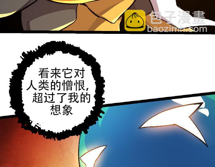 第 121 页