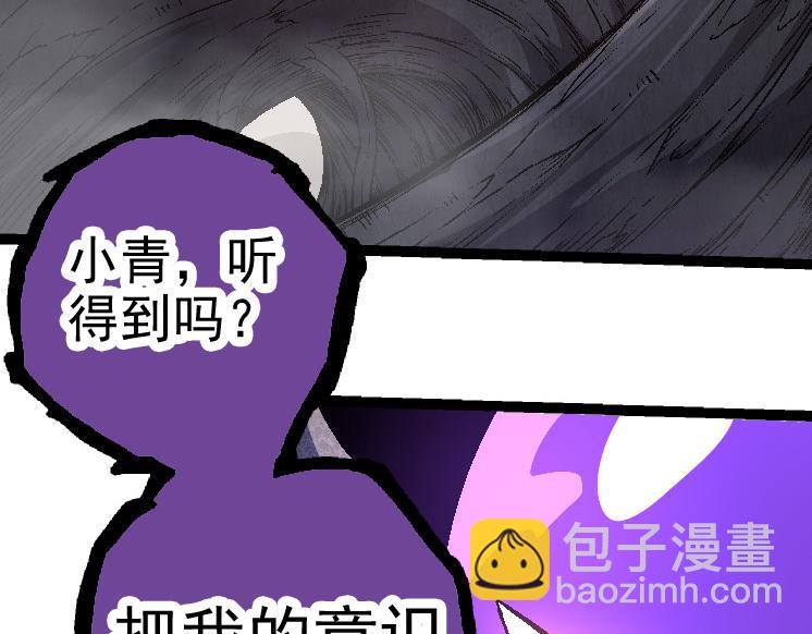 第 136 页