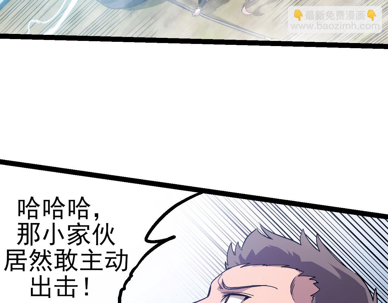 第 128 页