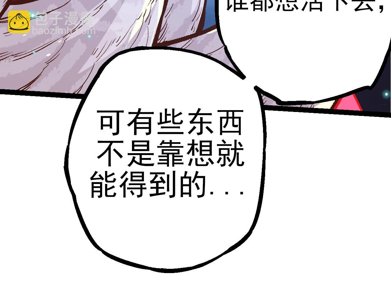第 114 页