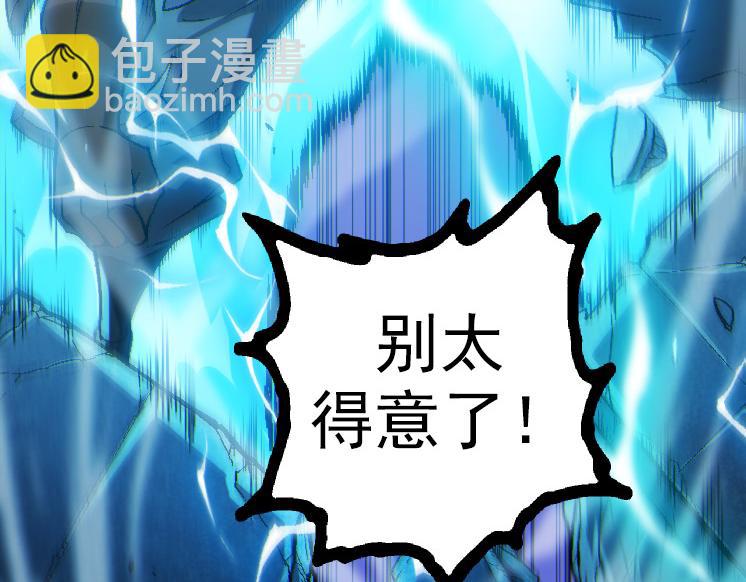 第 151 页