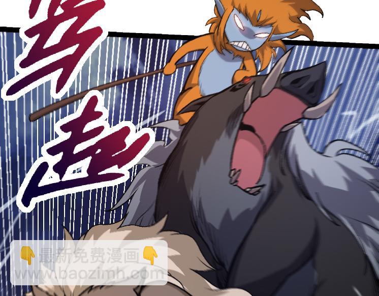 第 118 页