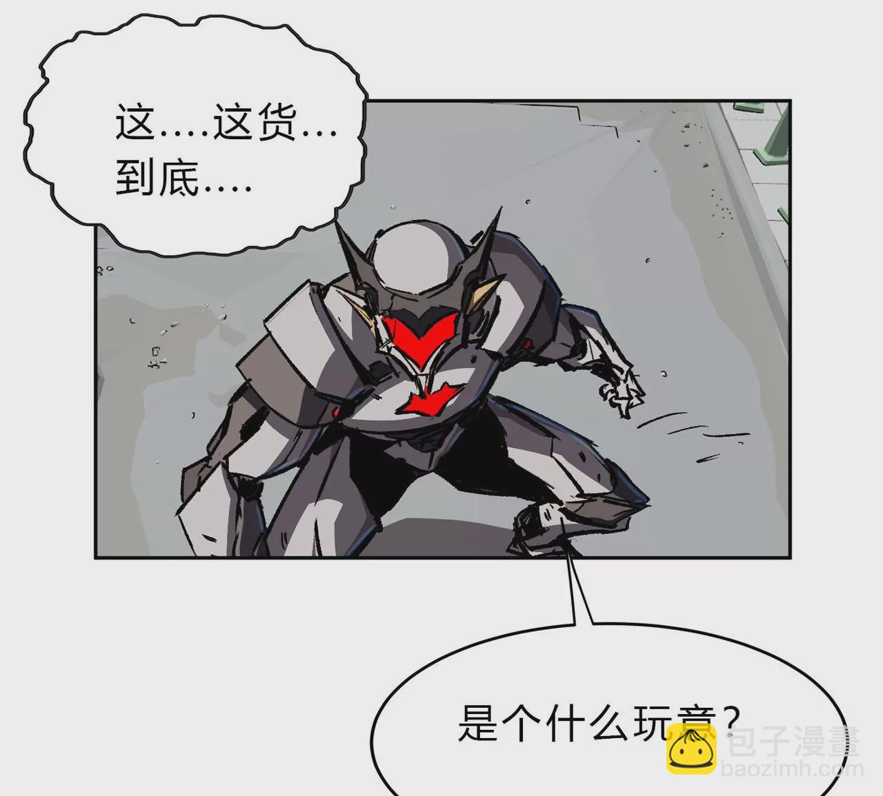 第 108 页