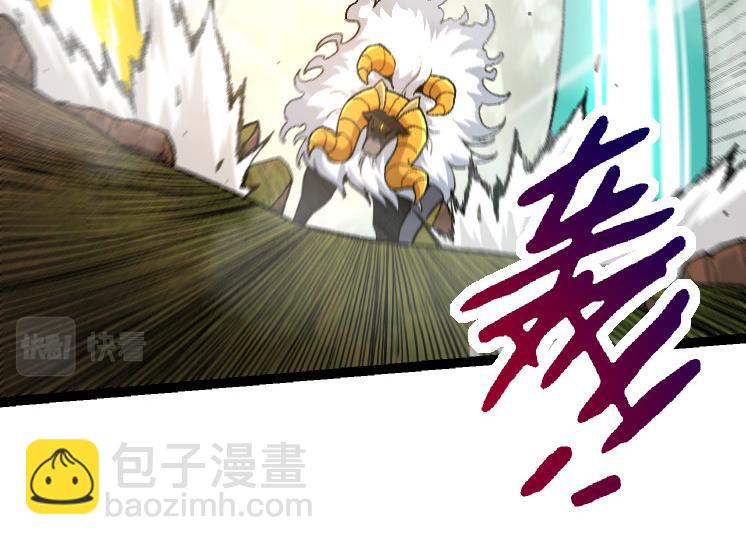第 144 页
