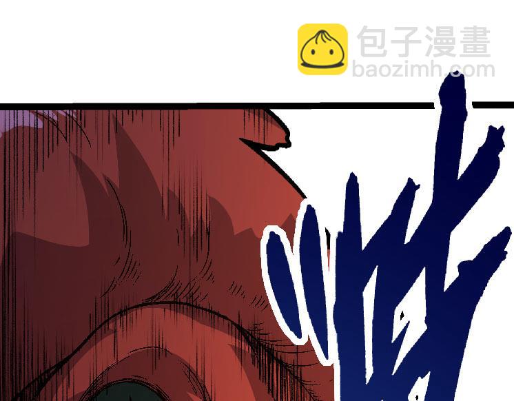 第 118 页