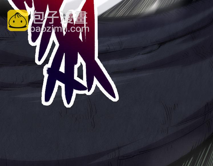 第 133 页