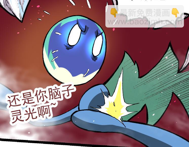 第 178 页