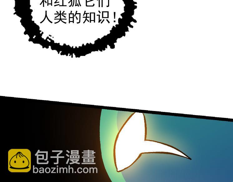第 119 页