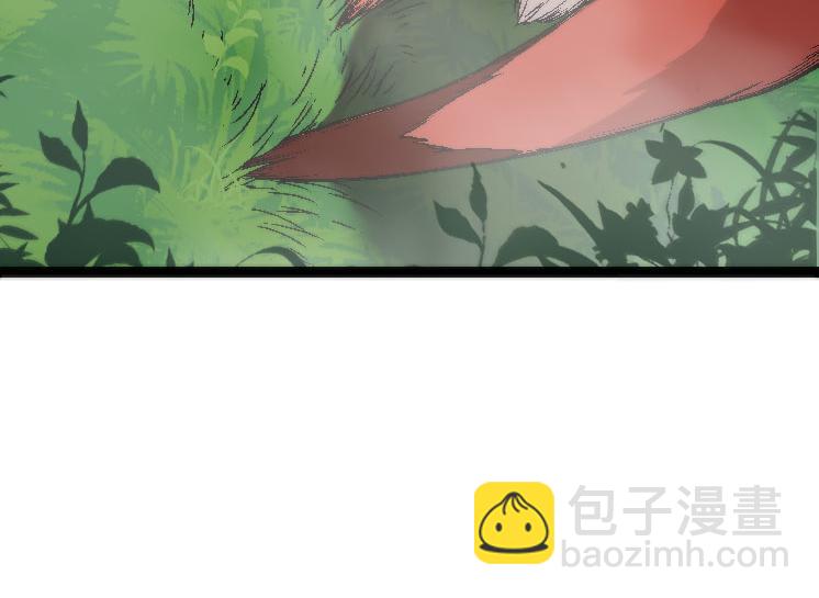 第 94 页