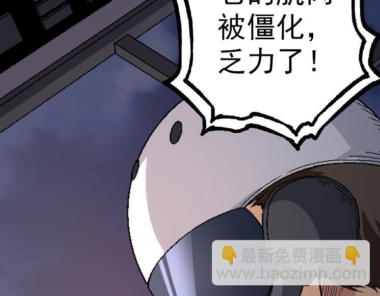 第 152 页