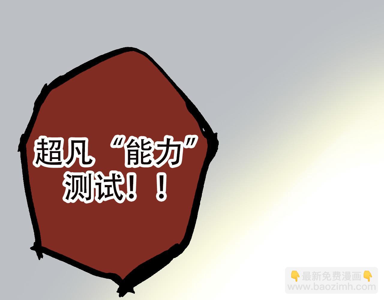 第 125 页