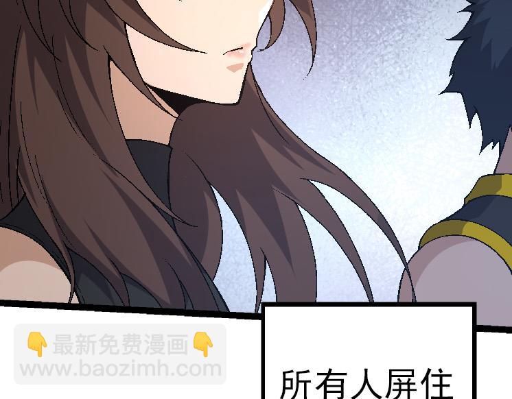 第 169 页