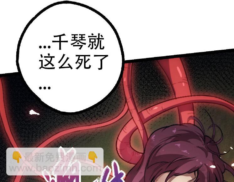 第 146 页