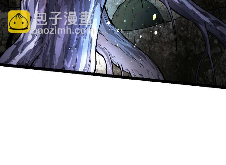 第 84 页