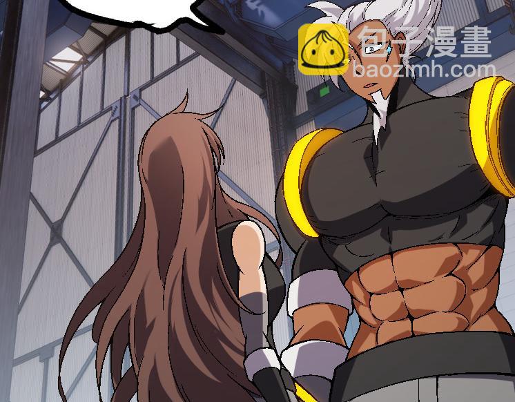 第 91 页