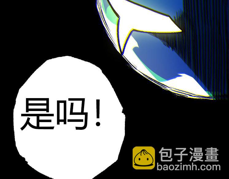 第 159 页