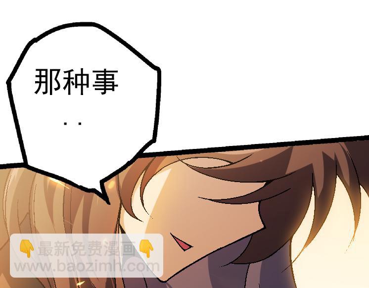 第 155 页