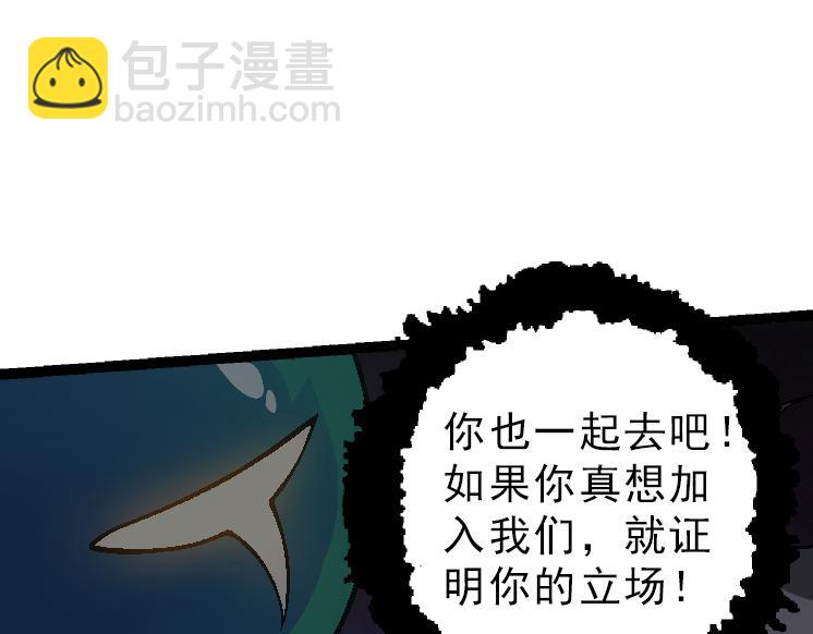 第 80 页