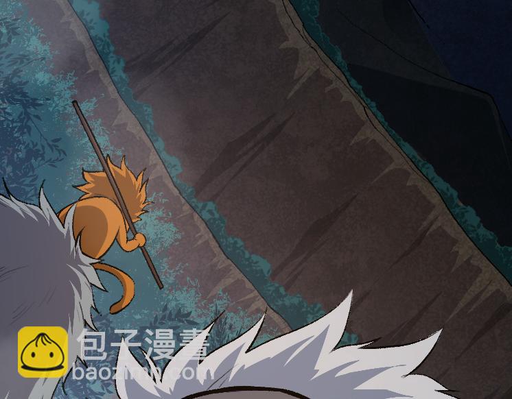 第 111 页